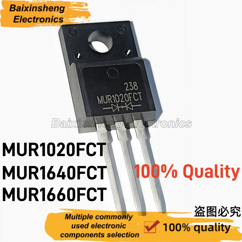 10PCS MUR1020FCT MUR1640FCT MUR1660FCT TO-220F Fast Recovery Rectifier Diode 10A 16A 200V 400V 600V Power Switch Diode