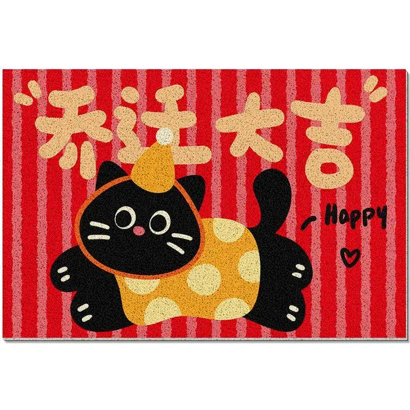 

Новое украшение для дома, движущийся праздничный коврик для входа, ковер для церемонии Cany, индивидуальный размер, противоскользящее звукопоглощение