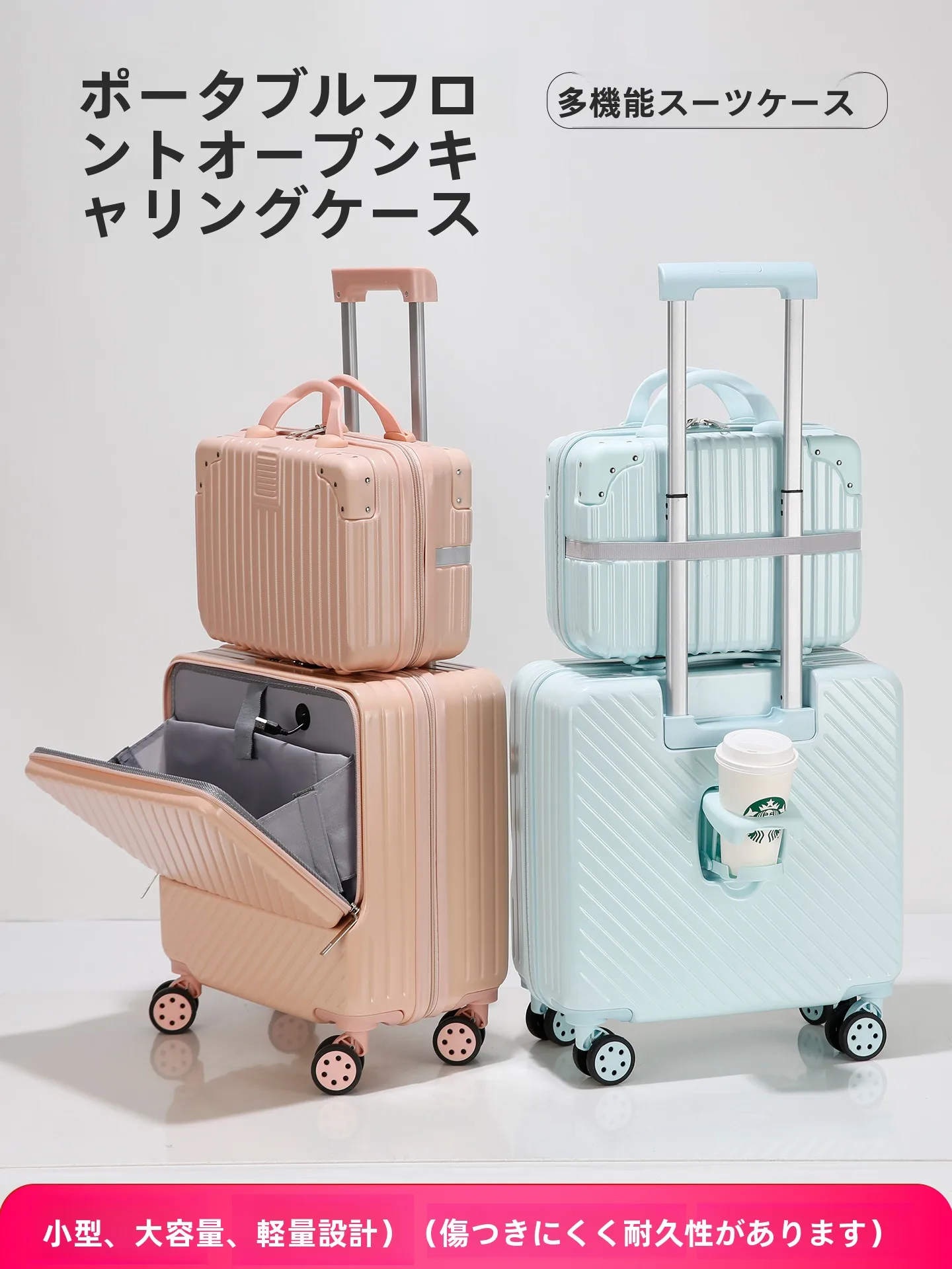 valigia-multifunzionale-piccola-18-pollici-con-apertura-frontale-trolley-per-studenti-20-pollici-leggero-con-ruote-universali-e-chiusura-a-combinazione