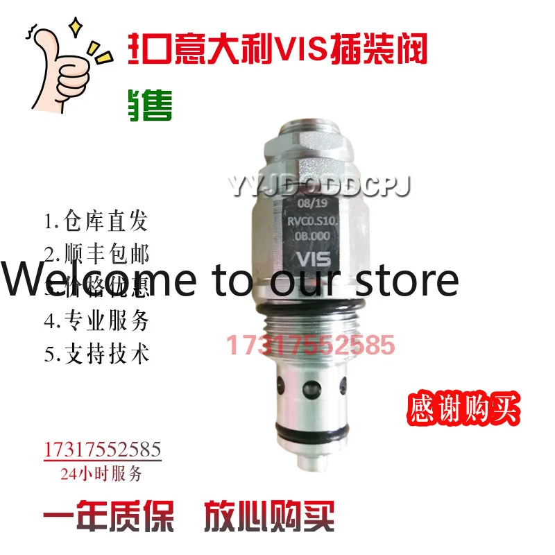 Original Italian Vi…