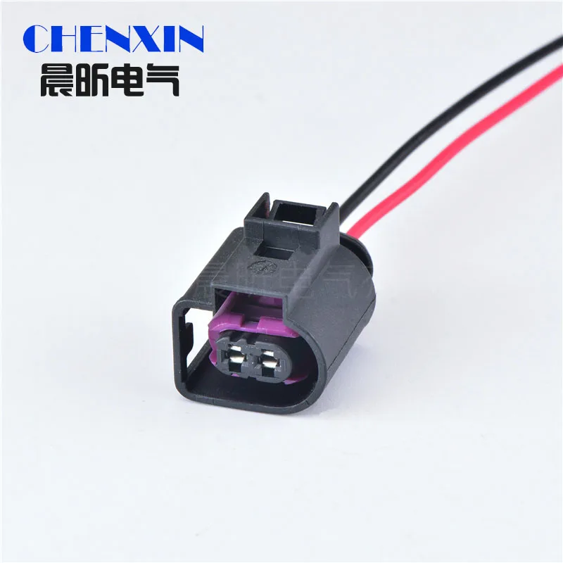 4D0971992 Car Engine Harness Motor Horn Plug Connector Wire 2 Pin For A3 A4 A5 A6 Q7 TT
