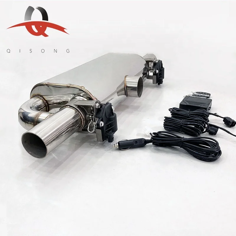 T-Style Universal Valvetronic Exhaust Muffler With Cutout Valve