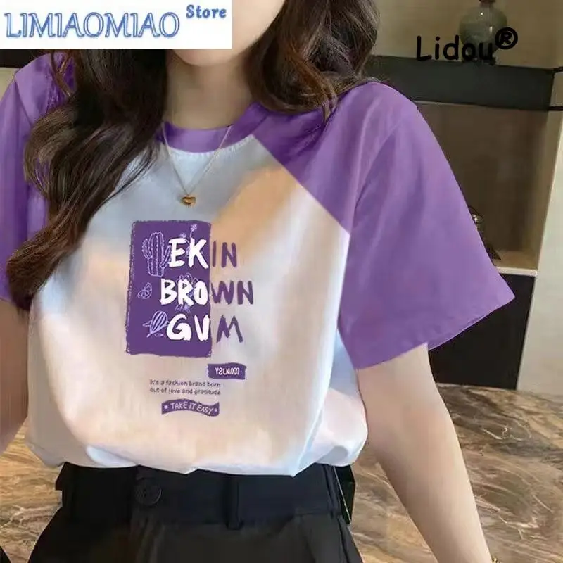 

Summer Color Block Printing Letter Blouse Women Classic Short Sleeve O-collar Loose Korean All-match Affordable Lady Top