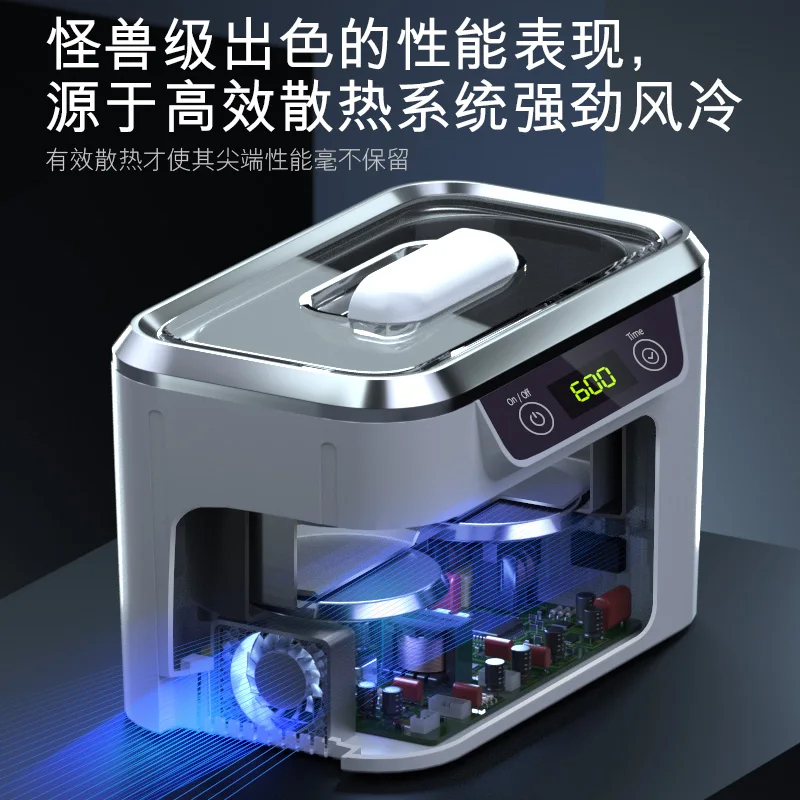Ultrasonic Cleaner Home Glasses Cleaner Jewelry Watch Contact Lenses Cleaning Artifact ultrasonic contact lens cleaner