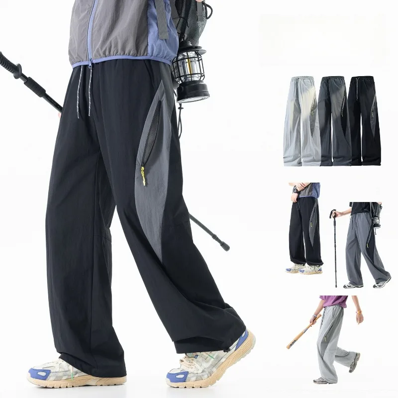 Unisex Ice Silk Pants  Quick Dry UPF50+ Sun Protection Waterproof Techwear Cargo Trousers Loose Baggy Hiking Jogger Pants