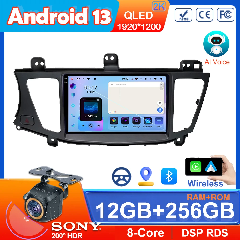 Car Android 13 For Kia Cadenza K7 2011 – 2012 Auto Radio Stereo Multimedia Player GPS Navigation 5G Wifi Wireless Carplay HDR 2K