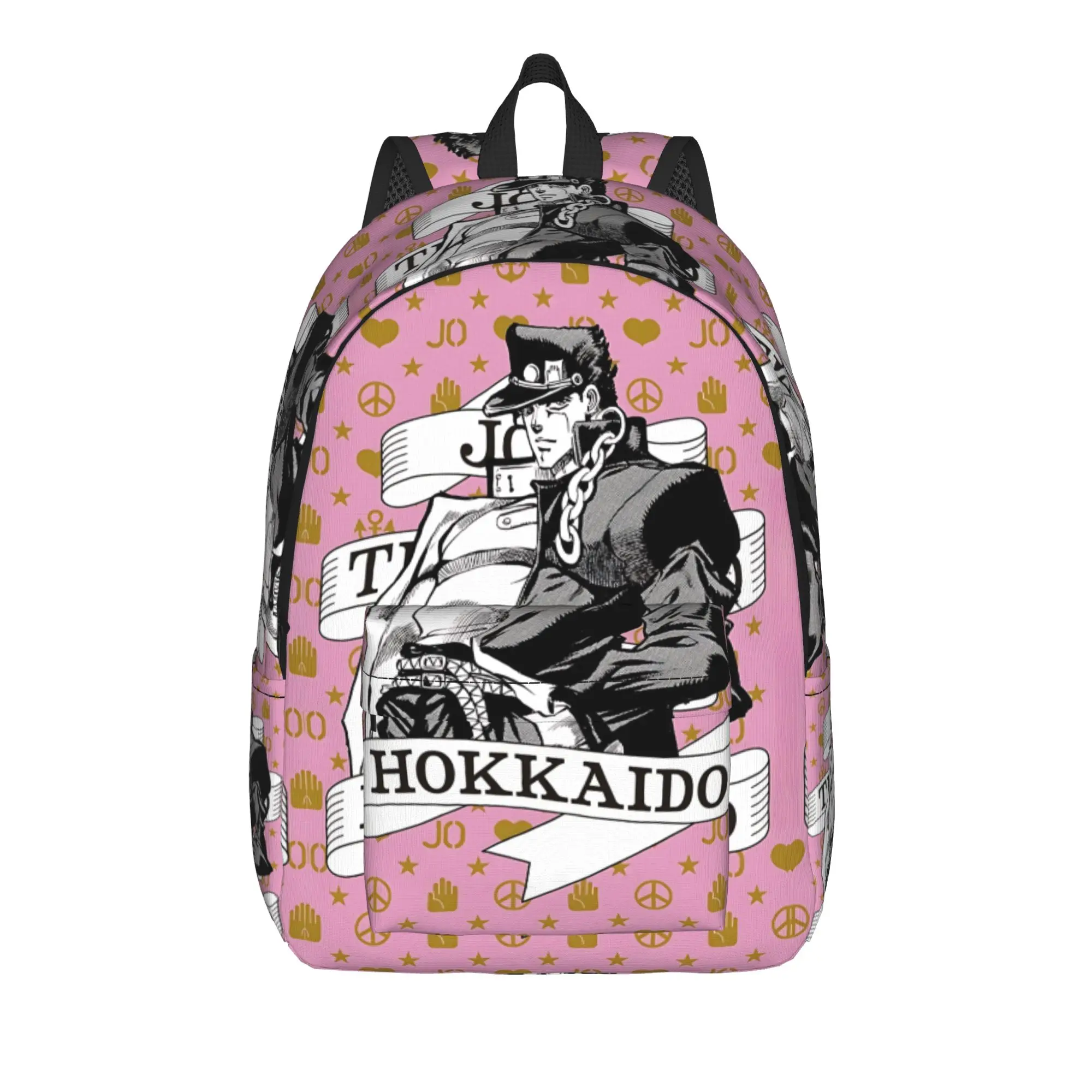 Modischer Jojo's Bizarre Adventure World Rucksack, Mochilas, vielseitiger, waschbarer Retro-Rucksack für Büroarbeit