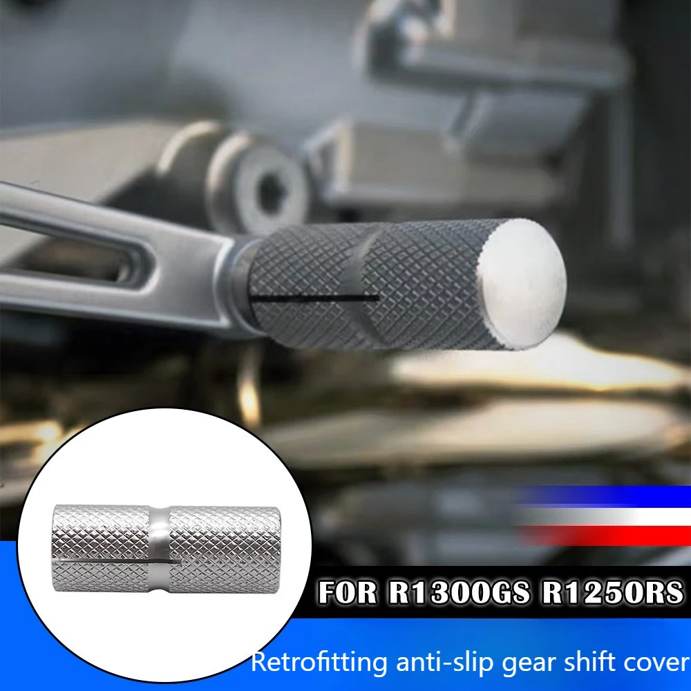

For BMW R1300GS R1250RS F900XR/R Modified Gear Lever Enlarged, Non-slip Gear Shift Lever Cover Non-destructive Installation
