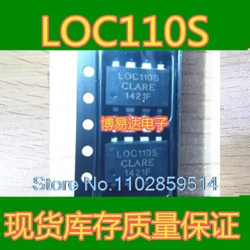 5PCS/LOT   LOC110S SOP-8   LOC110