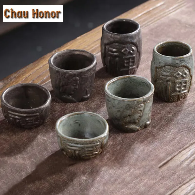 

Retro Bronze Galze Relief Buddhist Teacup Luxury Tea Bowl Tea Pair Tea-tasting Smelling Cup Jianzhan Master Cups Chinese Tea Set