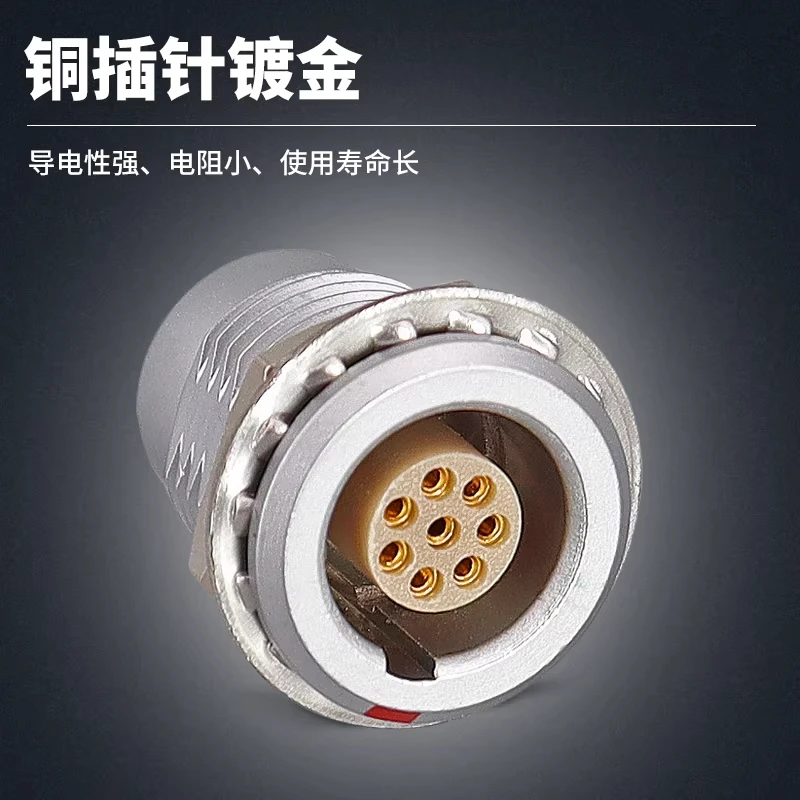Metal Connector Push-Pull Self-Locking Aviation Head Plug FGG 00B 0B 1B Plug 2-Pin 3-Pin 6-Pin 9-Pin
