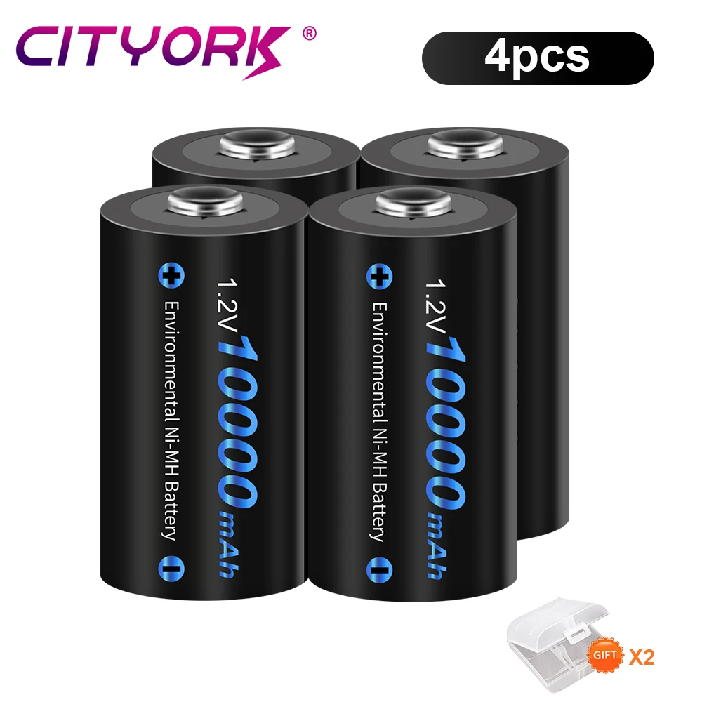 CITYORK 1.2V LR20 D-formaat oplaadbare batterij 10000mAh Type D R20 NIMH-batterij + LCD slimme oplader voor AA AAA C D 9V-batterijen