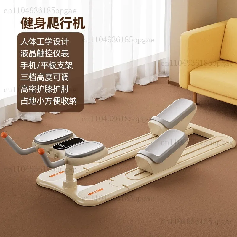 Multifunctional Adjustable Rehabilitation Crawler, Unweighted Full Body Exercise & Training Rehabilitation Machine