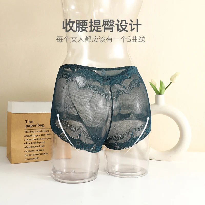 ارتفاع الخصر النمط الفرنسي سراويل الدانتيل الناعمة للنساء، حجم كبير سلس مثير الورك رفع البطن التحكم تنفس المضادة للبكتيريا Wom #2