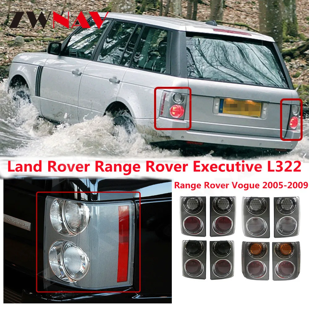 LED Tail Light For Land Rover Range Rover Executive L322 Range Rover Vogue 2005 - 2009 Reverse Signal Brake Lamp Car Accessories