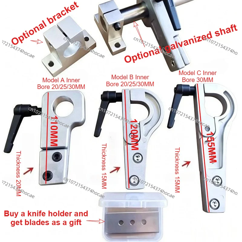 Slitting Blade Holder Length 110/120/155mm with Blade for Nonwovens/Film Slitting Bag-making Machine(each Holder Give 1 Blade)