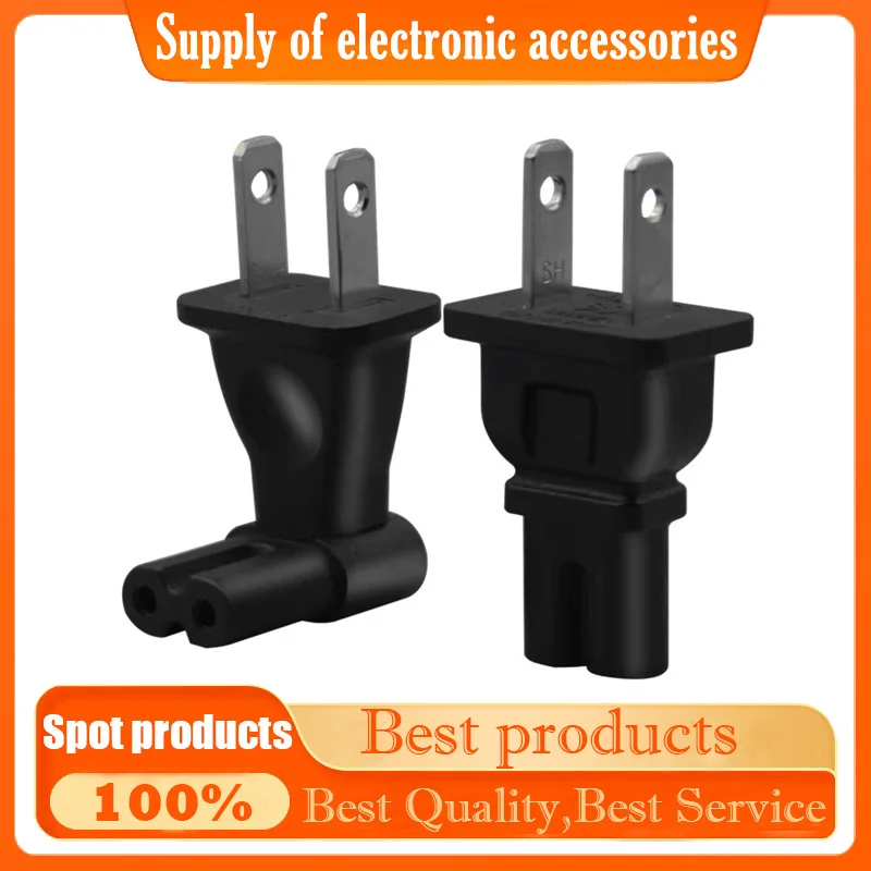 2Hole Figure-Eight … - image