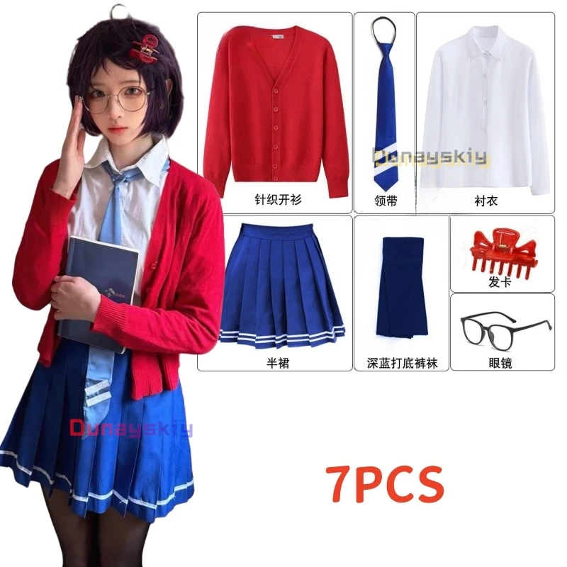 MiSide Glasses Mila Cosplay Game Costume Wig RolePlay Women Primary Yandere Outfit Halloween Creepy Lonely Mila Party Clothes