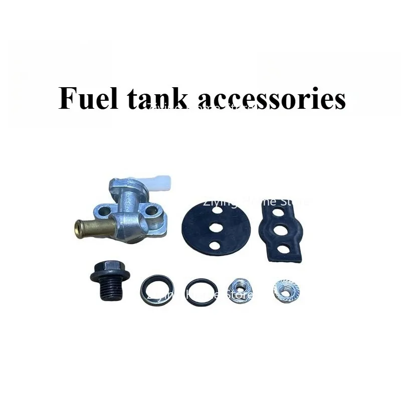 

Подходит для аксессуаров. Аксессуары для топливного бака 173F, 178F, 186F.