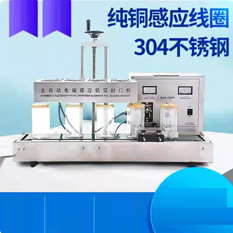 Automatic Heat Seal… - image