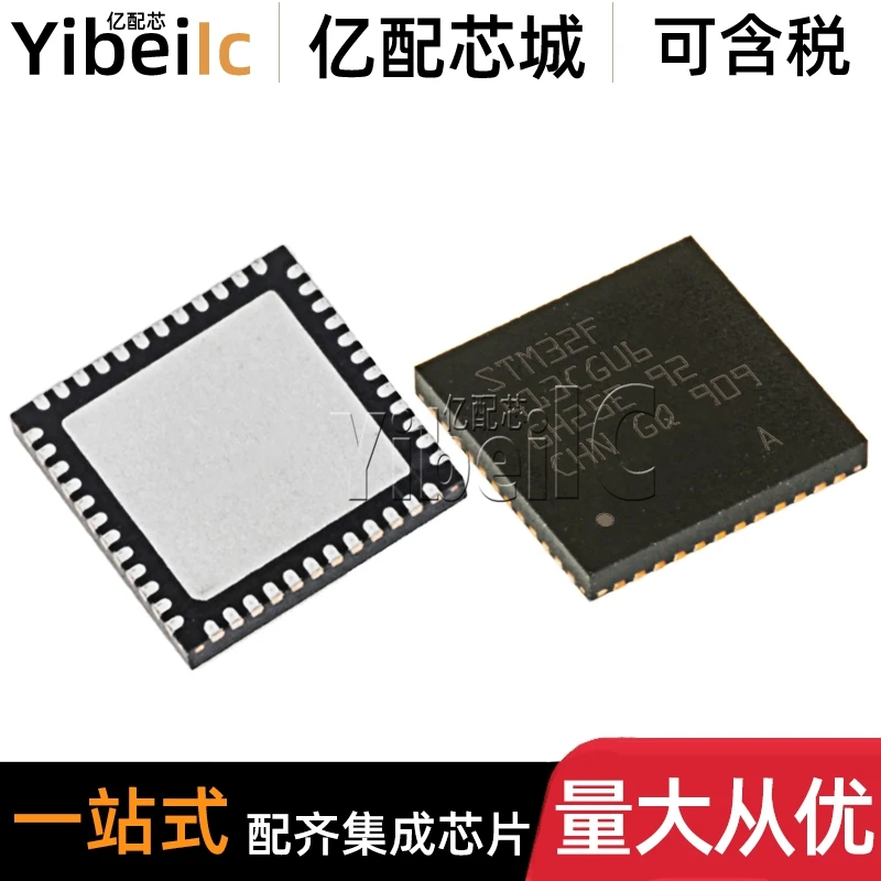 

STM32F413CGU6 UFQFPN-48