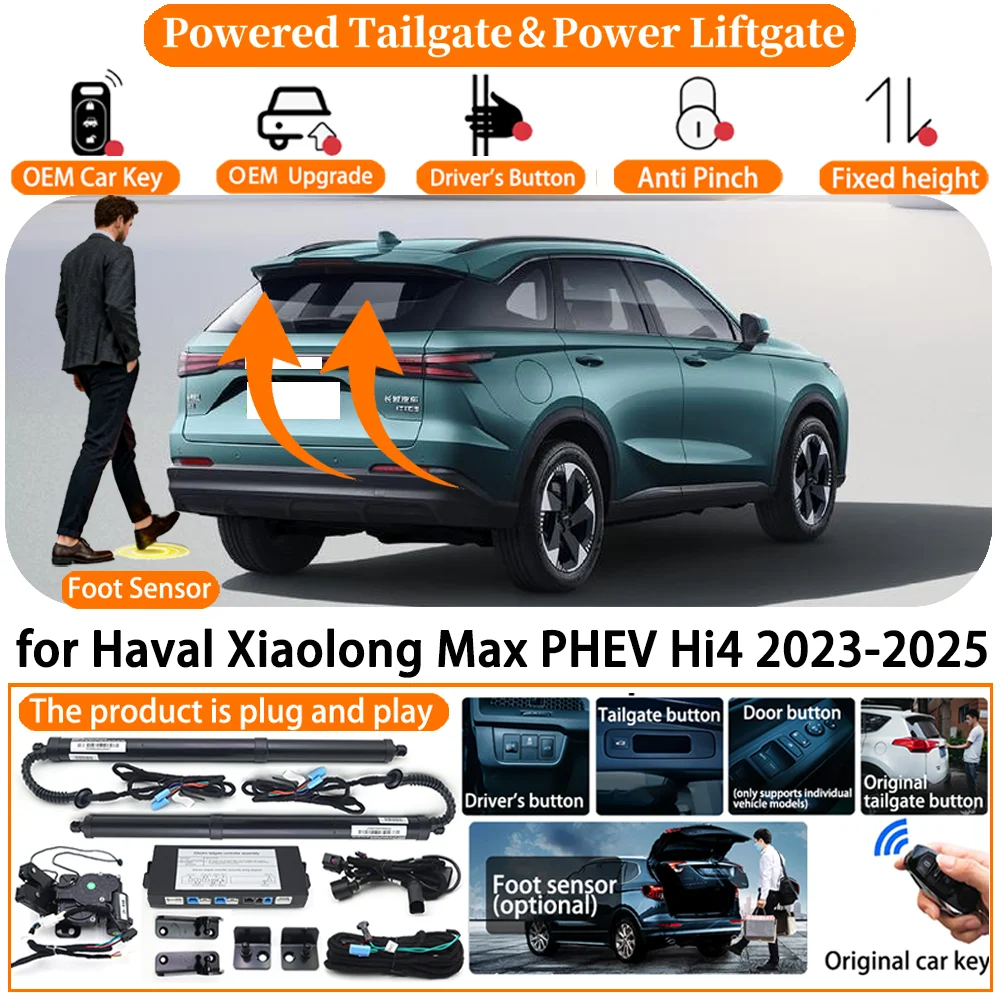

Car Powered Tailgate system for Haval Xiaolong Max PHEV Hi4 2023-2025 Automatic Electric Power Tailgate Tail Gate Lift Strut kit