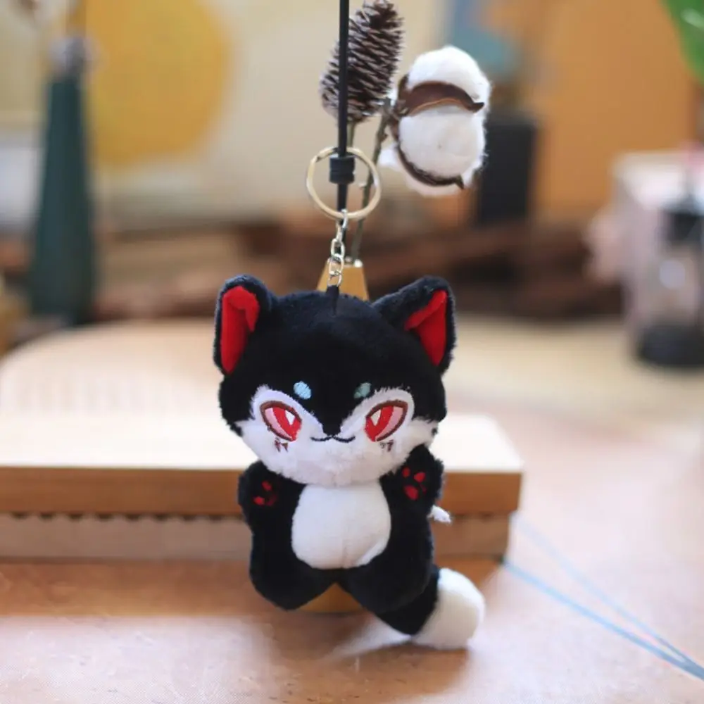 Little Lowrie Shape Little Lowrie Plush Pendant Little Wolf Stuffed Cotton Lowrie Doll Plush Keychain Funny Creative