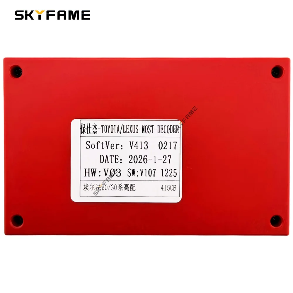 あかたんページ SKYFAME Car 16pin Wiring Harness Adapter Canbus Box Decoder