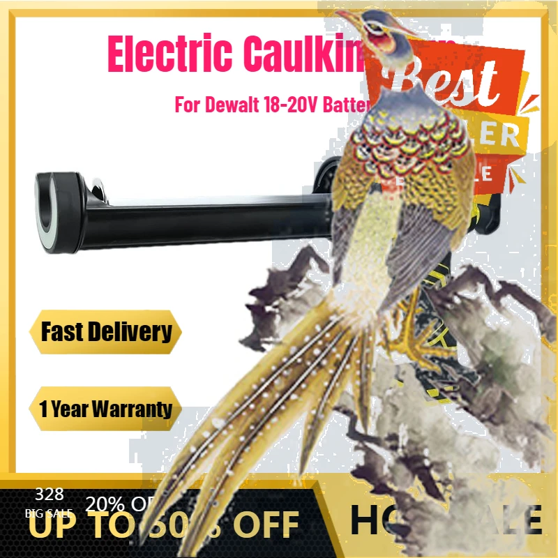 Pistola de calafetagem elétrica para dewalt, bateria de 18v, cimento, vidro, cola adesiva, selante, ferramenta sem fio, pistola de cola de vidro