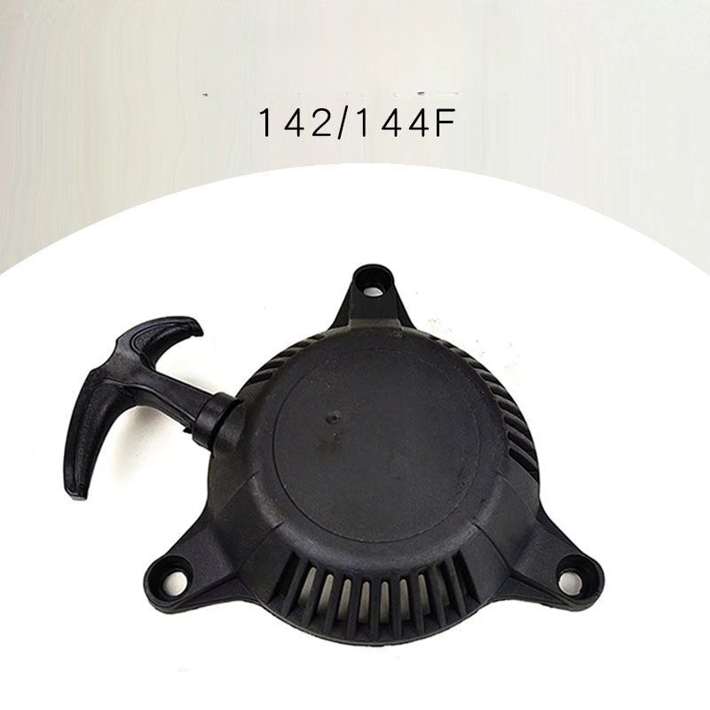 لسحب محرك Q من النوع السفلي 144F، مثقاب أرضي معدّل يدويًا 142f، جزازة العشب رباعية الأشواط كاملة ومحرك صغير Lll