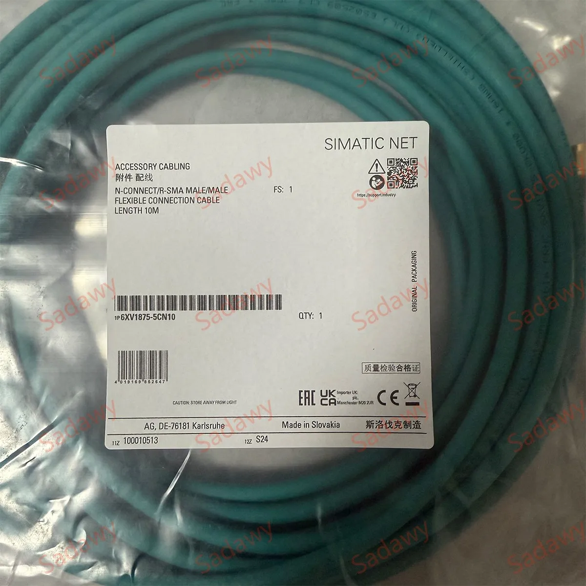 지멘스 신형 6XV1875-5AH20 6XV1875-5AH50 6XV1875-5CH10 6XV1875-5CN10 6XV1871-5BH20 5BH50 6XV1875-5CH20 6XV1875-5CH50 케이블