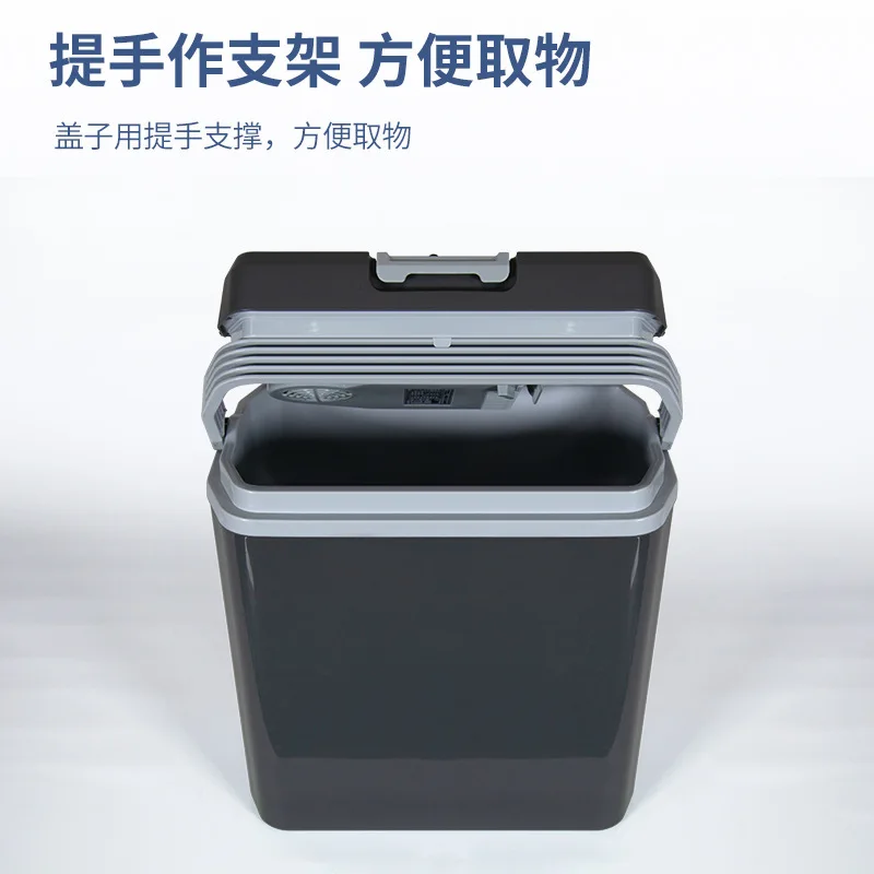 Car refrigerator outdoor refrigerator portable incubator stall ice bucket fresh-keeping small refrigerator