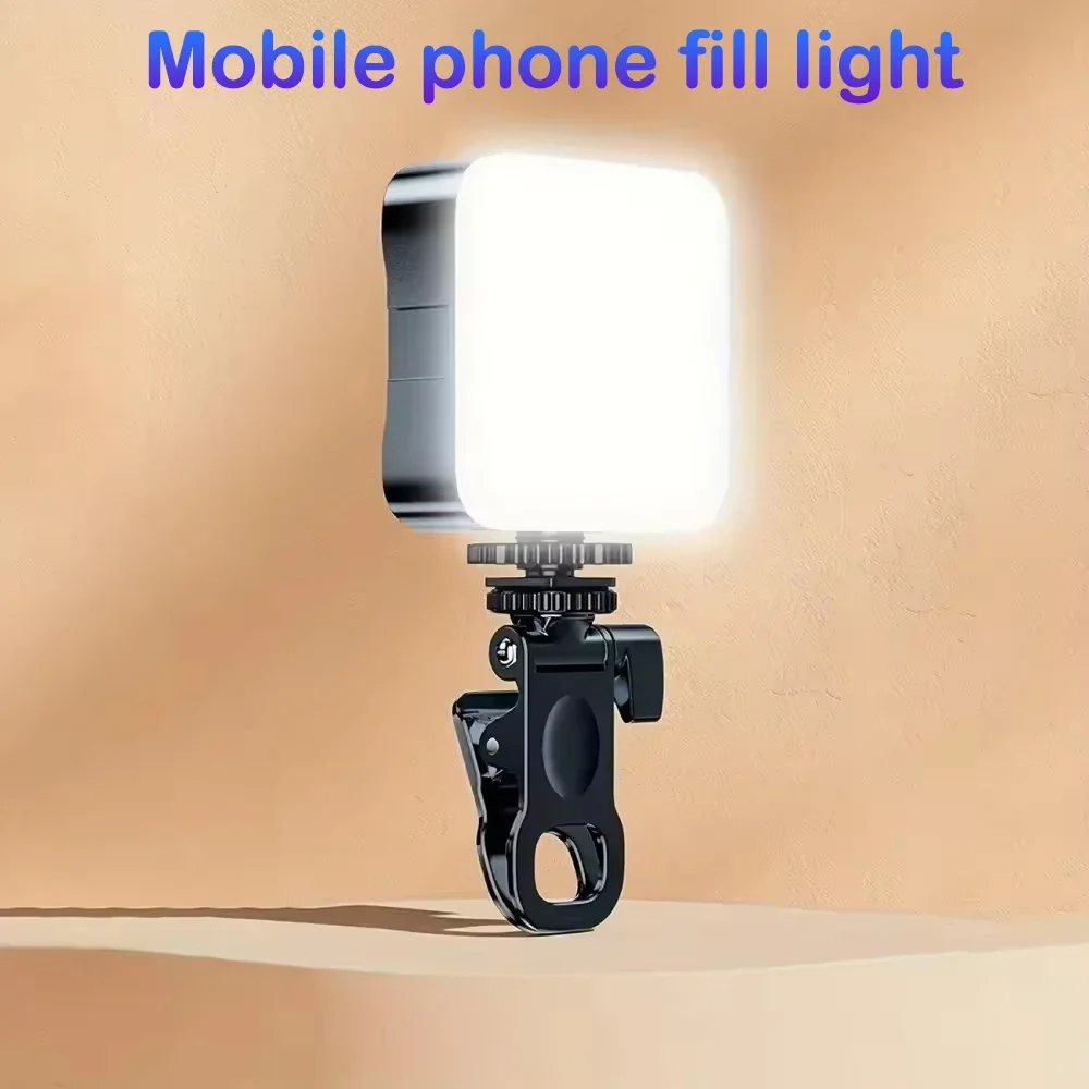 

Портативная светодиодная мини-лампа 5,5 Вт для видеосъемки, подсветки камеры, смартфона, GoPro, ноутбука, селфи, с регулируемой яркостью для фотосъемки