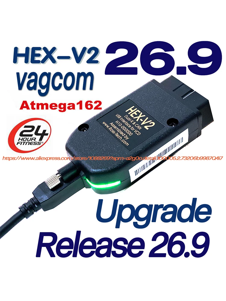 2026 Neue V26.9 VAG HEX V2 Schnittstelle für VAGCOM VAG COM VW-AUDi Professionelles Scan-Code-Upgrade Hardware AUTO COM VCDS TOOL – Detail 1