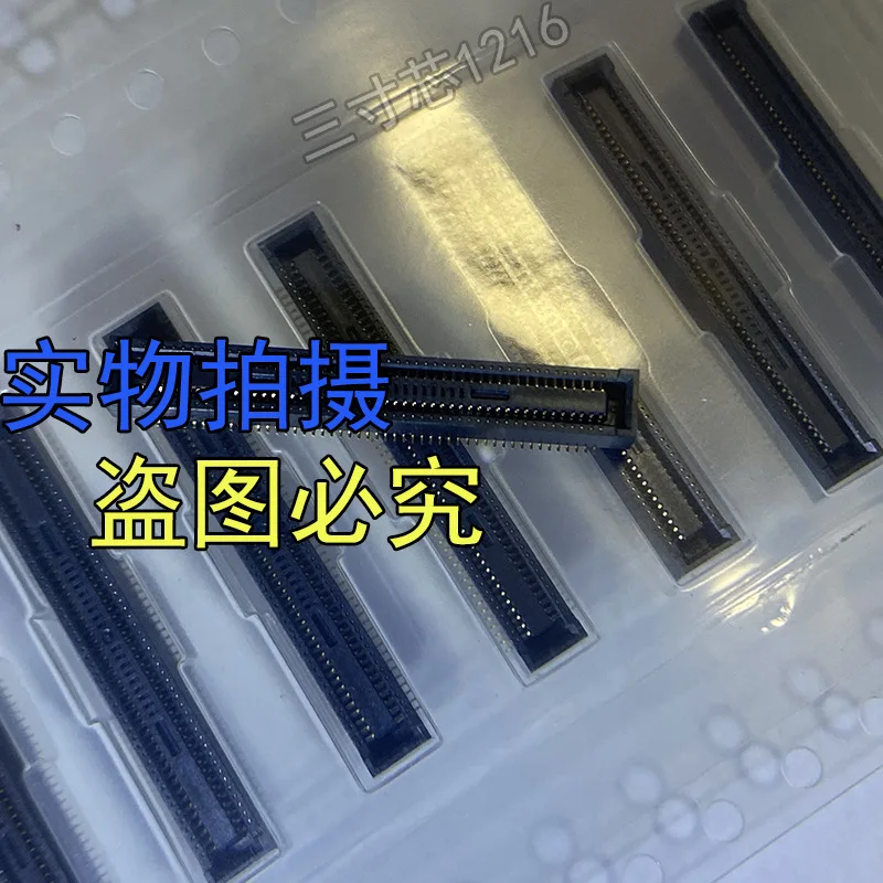 DF40HC(3.0)-100DS-0.4V(51) HRS Original 100P 0.4MM pitch board-to-board