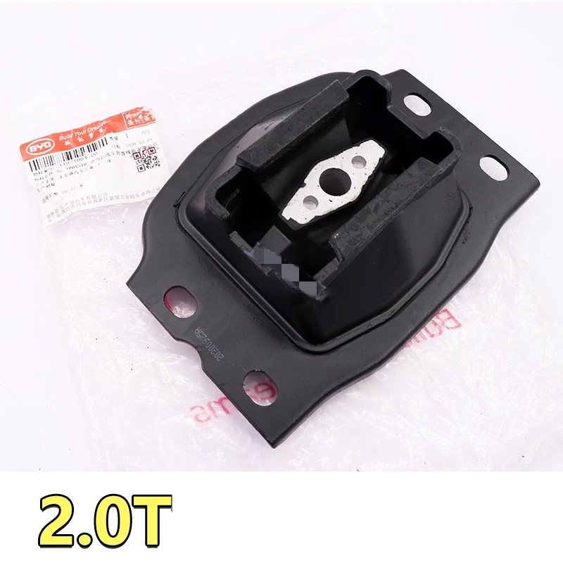 Left Engine Foot Rubber Pier For BYD S6 S7 2.0T Engine Support Rubber Mounting Bracket Suspension Cushion SEM-1001300