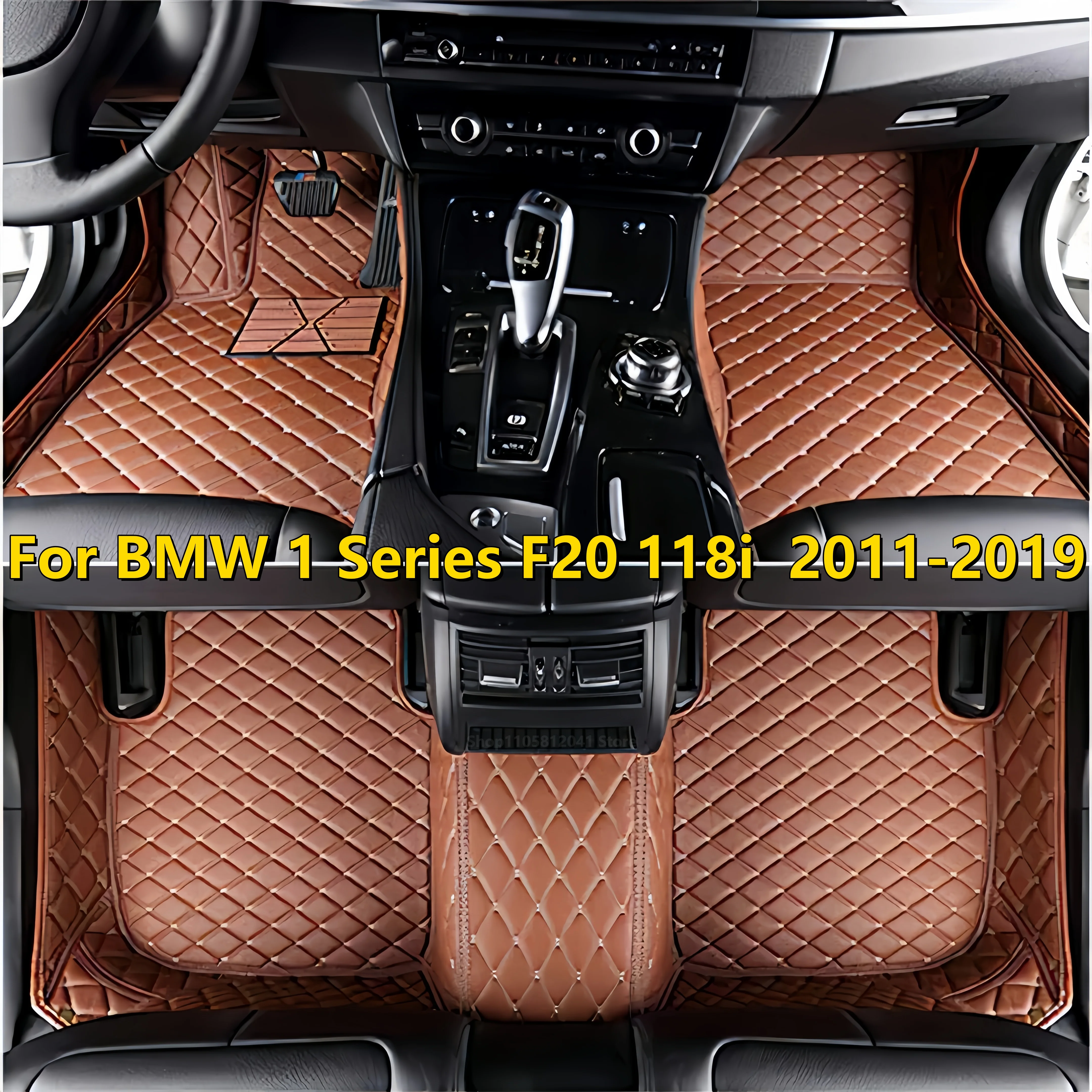 Auto Custom Car Floor Mats For BMW 1 Series F20 118i 2011 2012 2013 2014 2015 2016 2017 2018 2019 Car Mat Interior Accessories