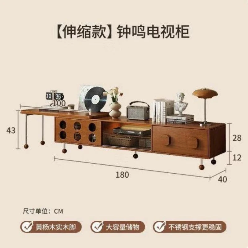 Medieval telescopic TV cabinet small apartment solid wood storage cabinet coffee table combination French retro living room home