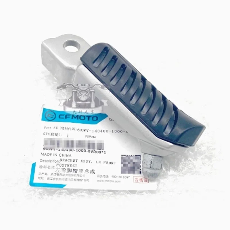 

Motorcycle Parts Front Or Rear Pedal Foot Rest Pegs Footrest Footpeg For CFMOTO 450NK 800NK CF450NK CF800NK CF MOTO NK450 NK800