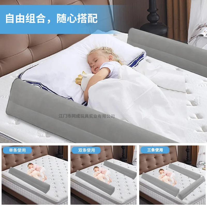 Baby Bedside Fence Heightened Flocking PVC Non-slip Skin-friendly Bed Guardrail Inflatable Bed Fence