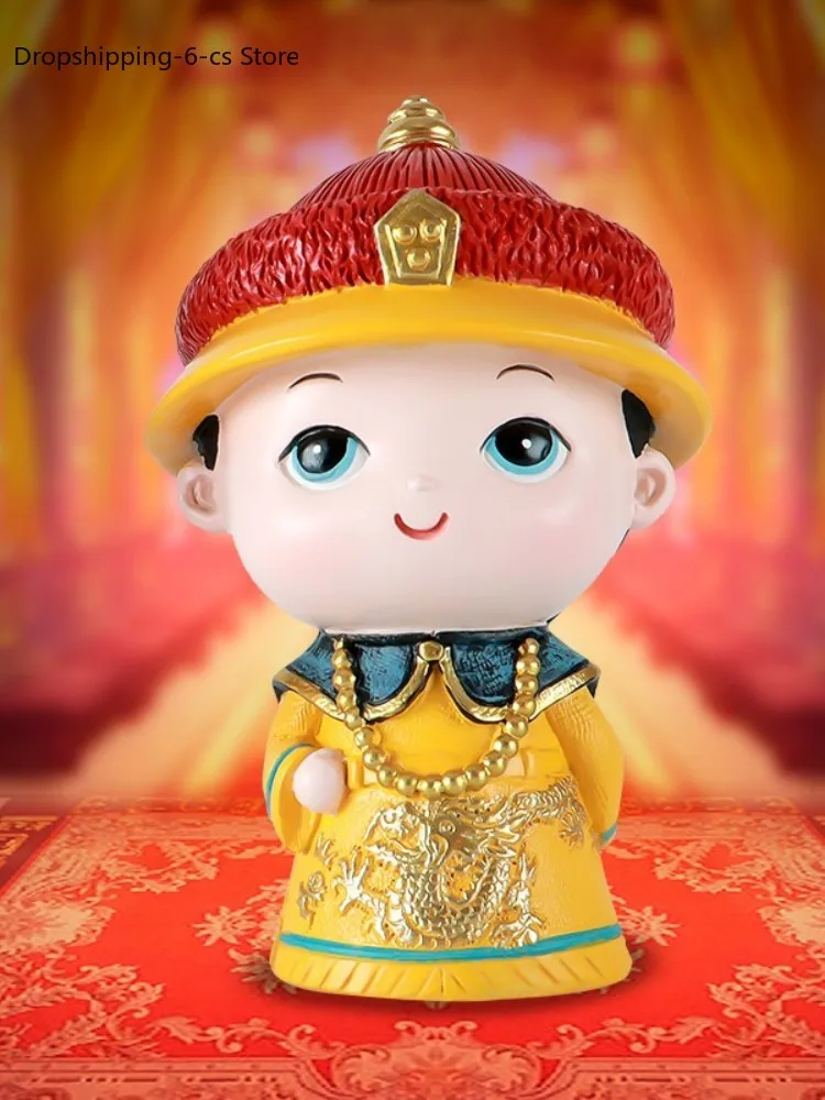 Forbidden City merchandise tide play small gift emperor queen ornament cartoon cute car display home desktop decoration