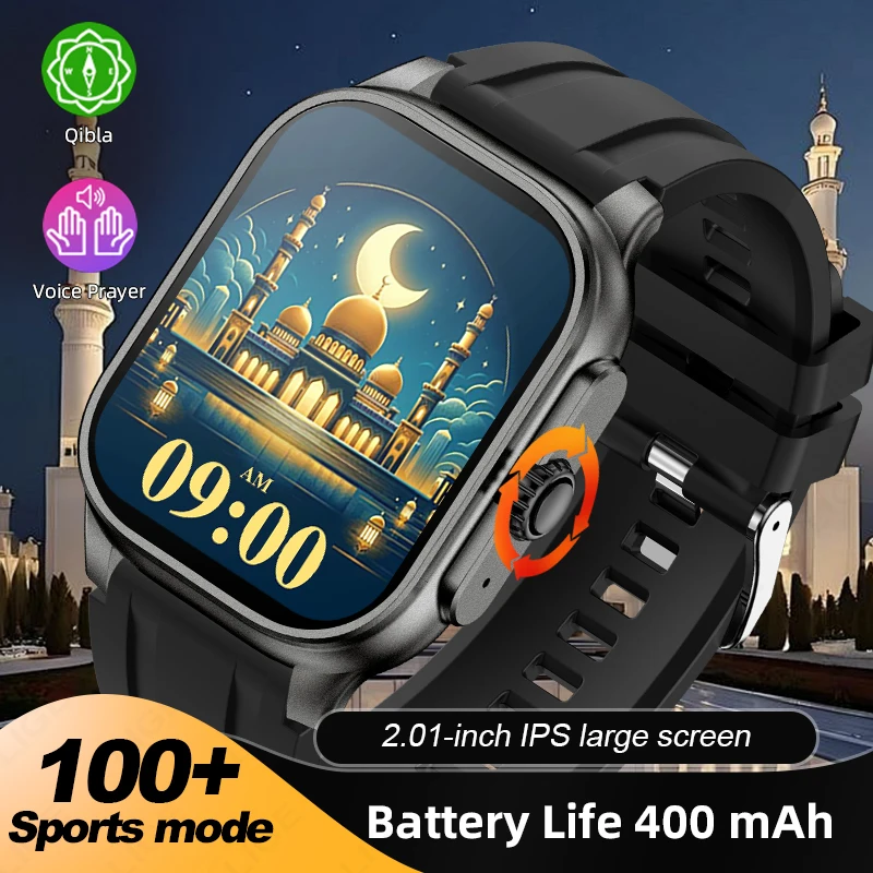 

LIGE 4GB Memory Smart Watch For Muslim Qibla Voice Prayer Quran Tasbih Smartwatch Sports Waterproof Watch 2.01 inch Screen 2025