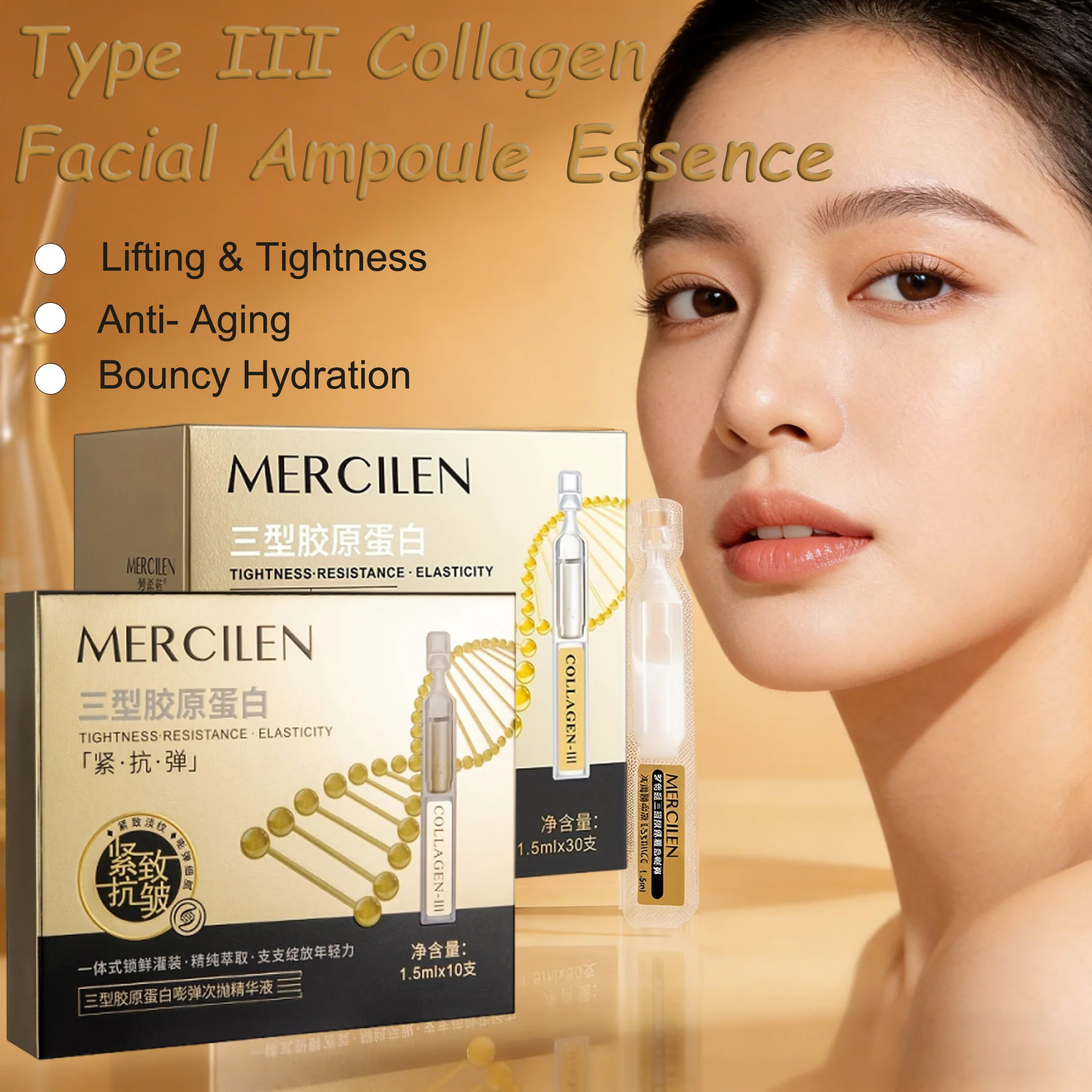 MERCILEN TypeIII Collagen Essence Bouncy Facial Ampoule Firming Elasticiz Hydration Anti Age Gentle Non-Irritating Radiant Serum