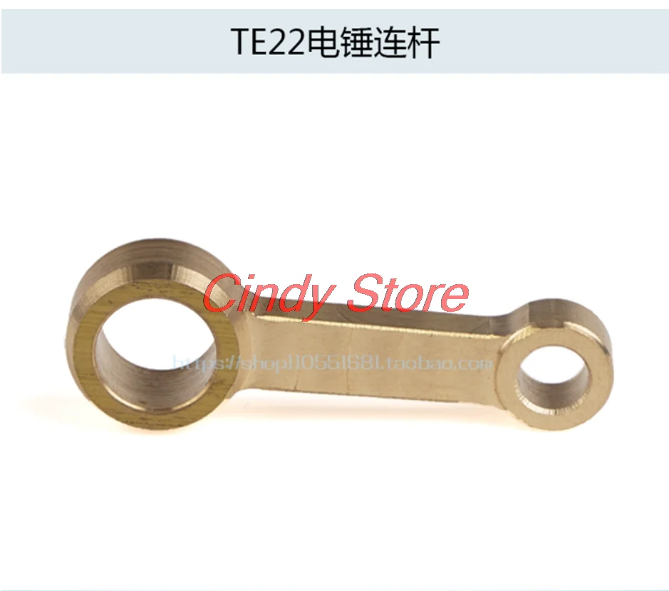 1PC di Ricambio Nuovo asta di collegamento per HILTI TE10 TE14 TE22 TE24 TE25 TE46 TE50 TE58 TE70 TE75 Elettrico Martello strumenti