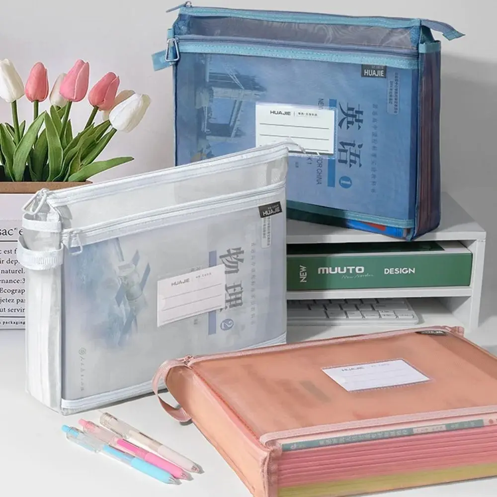 Large Capacity Test Paper Storage Bag Zipper Morandi Color File Folder Bag Double-layer Partition Wide Opening