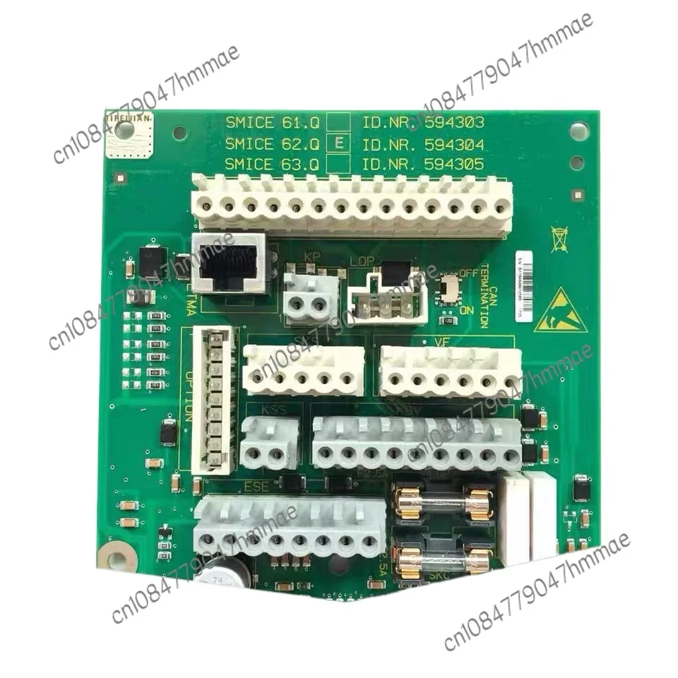 Applicable to Schindler Elevator Accessories 3300 Motherboard ID:594303 594304 594175 Brand New