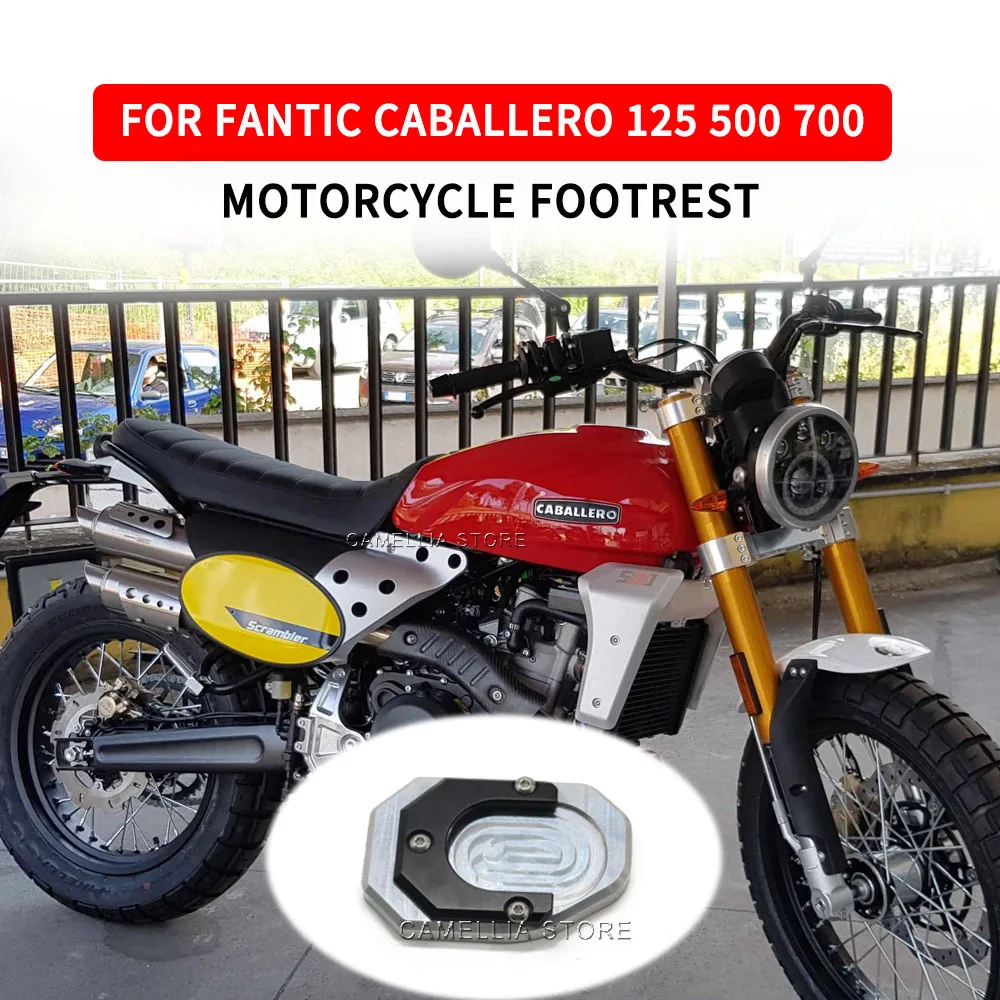For Fantic Caballero 500 Motorcycle Accessories Protection Engine Protective Cover Engine Housing Protection