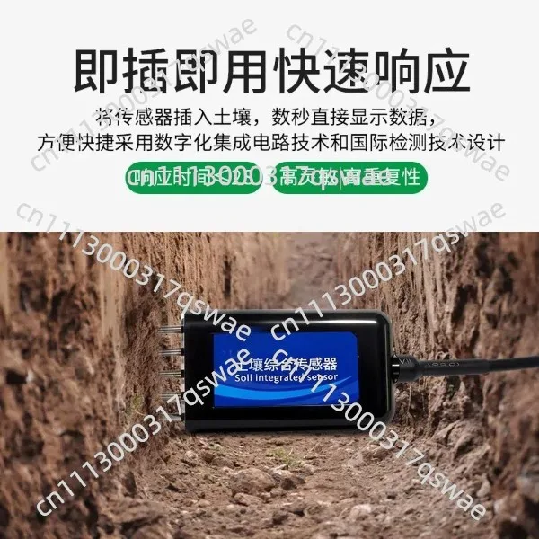 Portable soil moisture detector Soil temperature and humidity Moisture content Salt conductivity PH Nitrogen, phosphorus and