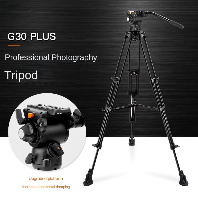 G30plus Tripod Professional Damping Adjustable Tripod Photography Camera Mirrorless Single Lens Reflex Camera Wedding