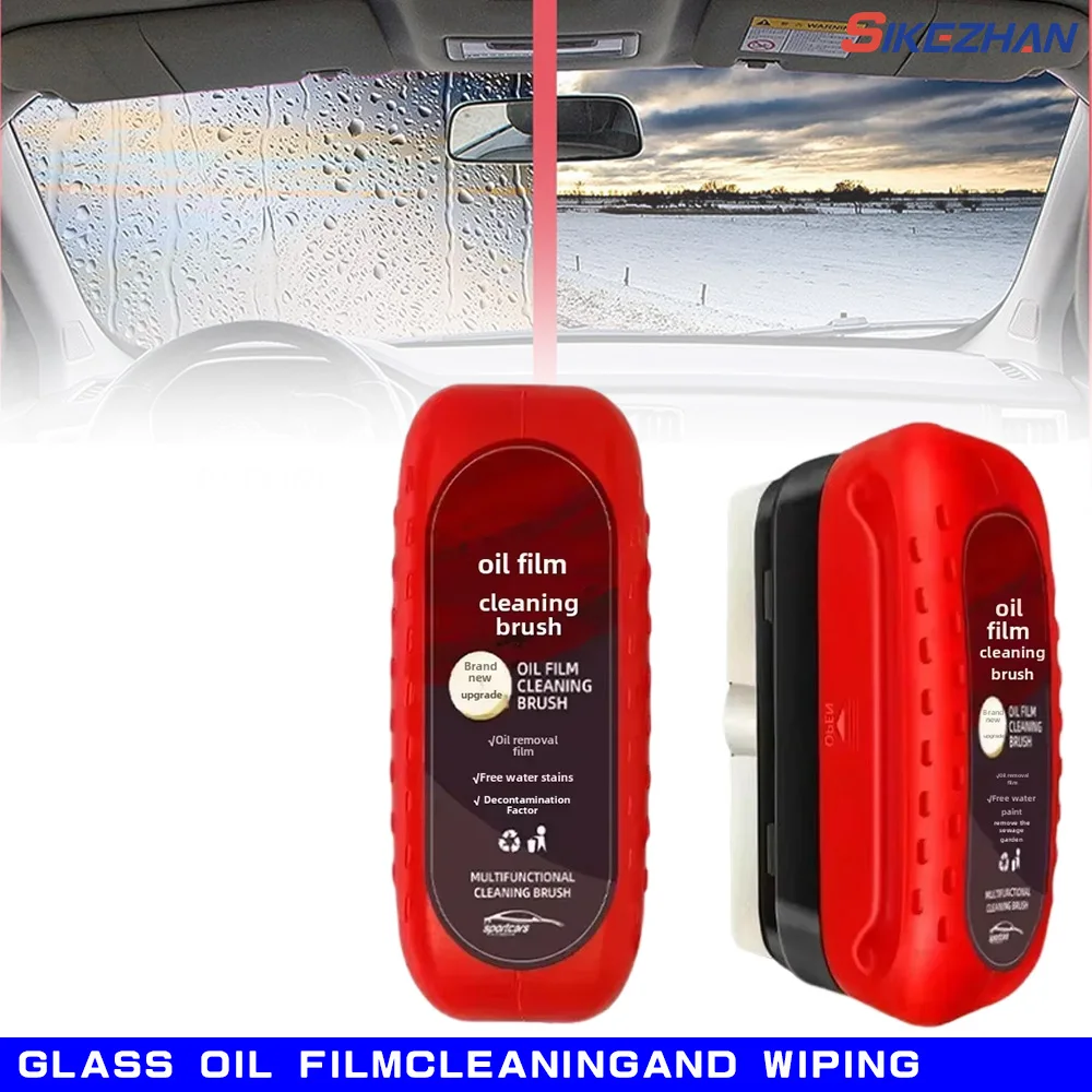 Car Glass Oil Film Remover, Cleaning Board, Hydrophobic Glass Coating, Windshield, Clear Window, Auto Detailing Tool